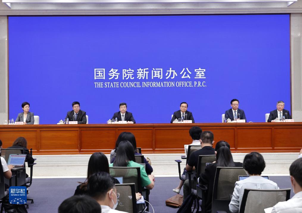 神人捕鱼平台官网